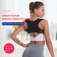 Thumbnail for Adjustable Posture Corrector - LightsBetter