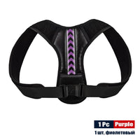 Thumbnail for Back Posture Corrector - LightsBetter