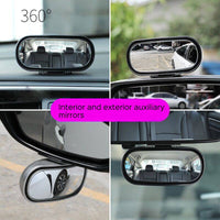 Thumbnail for Blind Spot Mirror - LightsBetter
