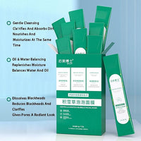 Thumbnail for Centella Asiatica Face Mask/Just Arrived - LightsBetter