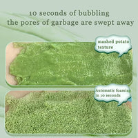 Thumbnail for Centella Asiatica Face Mask/Just Arrived - LightsBetter
