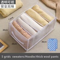 Thumbnail for Clothes Storage Organizer - LightsBetter