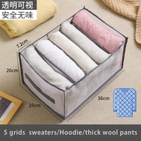 Thumbnail for Clothes Storage Organizer - LightsBetter