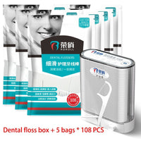 Thumbnail for Dental Flosser Toothpicks - LightsBetter