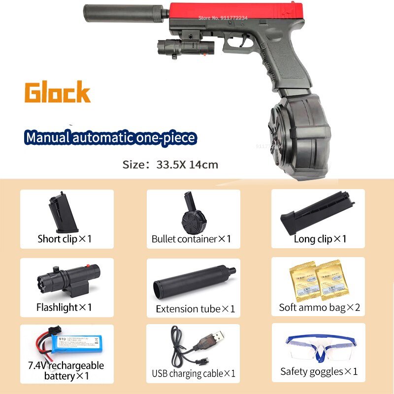 Eagle Automatic Gun - LightsBetter