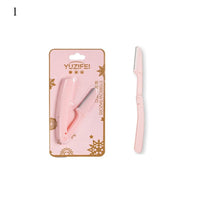 Thumbnail for Eyebrow Trimming Scissors - LightsBetter
