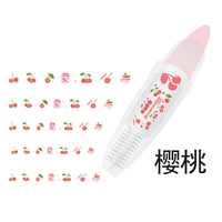 Thumbnail for Kawaii Correction Tape - LightsBetter