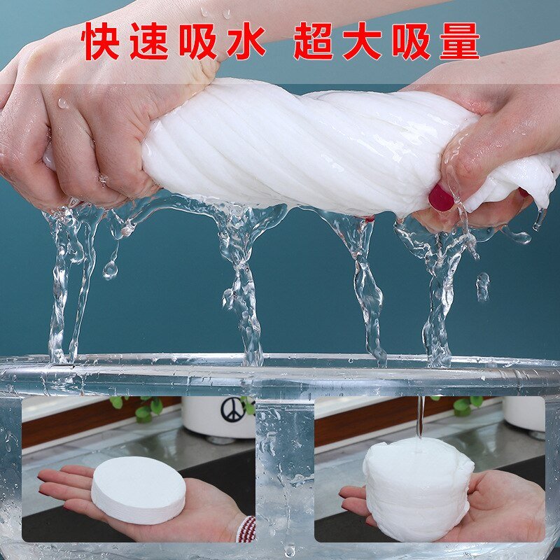Large Compressed Bath Towel - LightsBetter