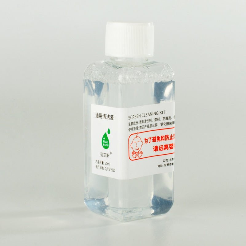 Magic Screen Cleaner - LightsBetter