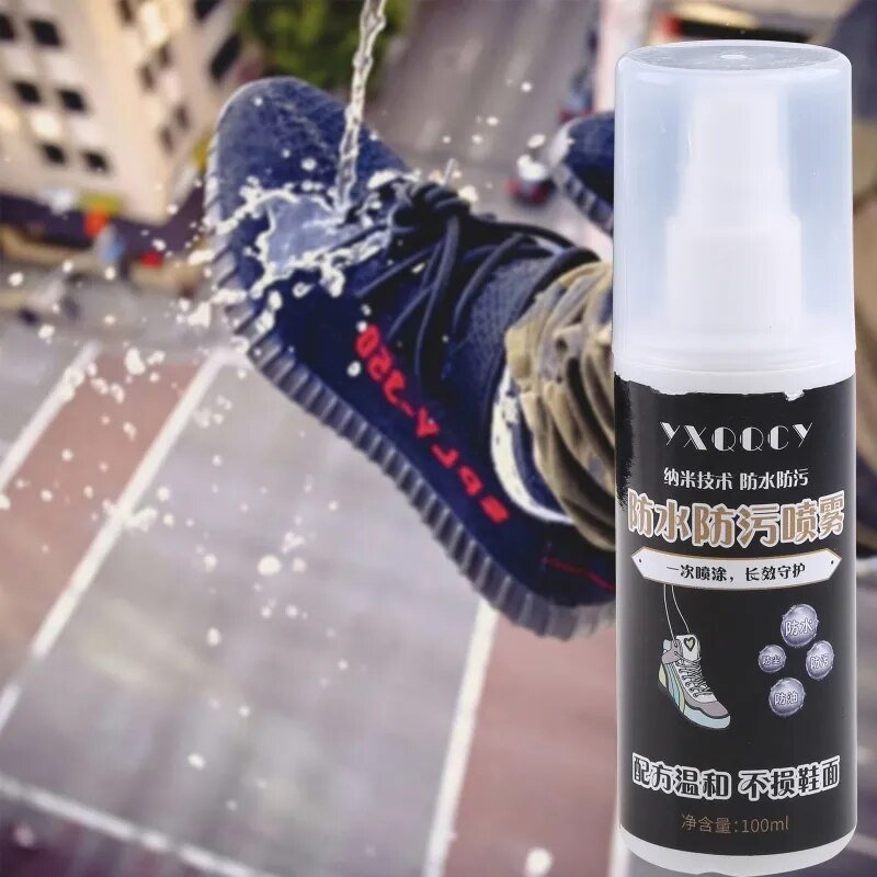 Nano Waterproof Agent Spray - LightsBetter