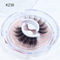 Thumbnail for Self Adhesive Eyelashes - LightsBetter