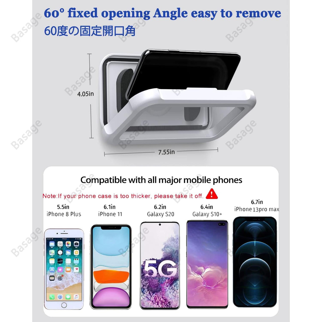 Shower Phone Holder - LightsBetter