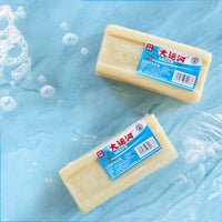 Thumbnail for Stain Remover Soap/ New Arrival - LightsBetter