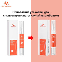 Thumbnail for Teeth Whitening - LightsBetter