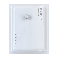 Thumbnail for Vacuum Storage Bag - LightsBetter