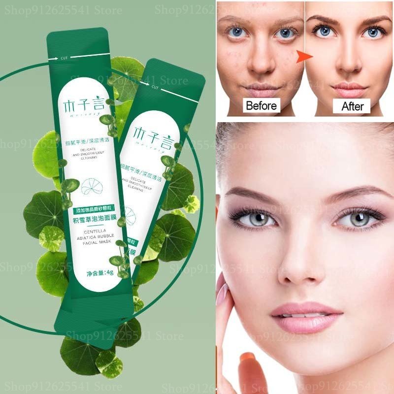 Centella Asiatica Face Mask/Just Arrived - LightsBetter