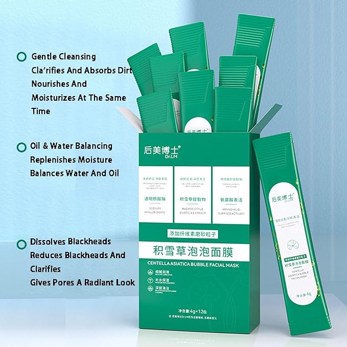 Centella Asiatica Face Mask/Just Arrived - LightsBetter