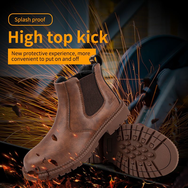 Chelsea Boot - LightsBetter