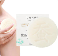 Thumbnail for Collagen Milk Whitening Soap - LightsBetter