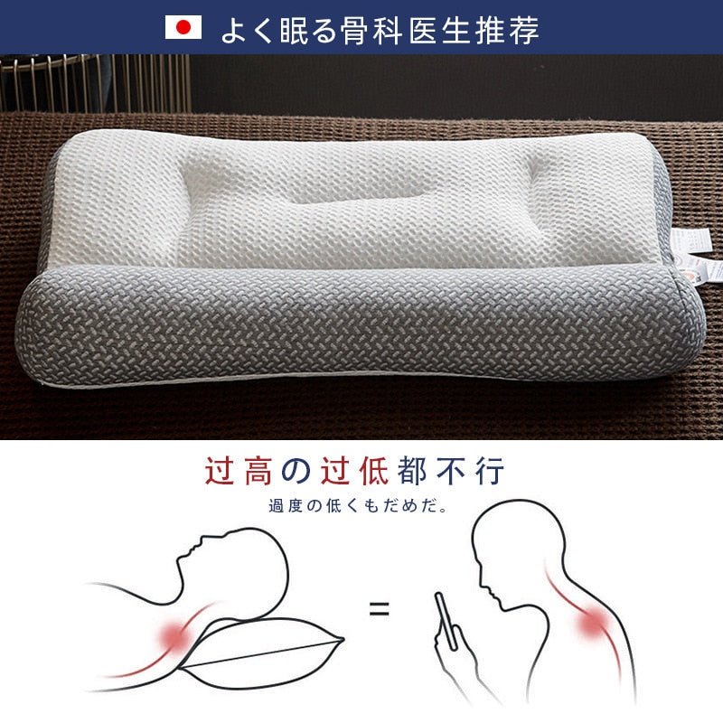 Japanese Anti Traction Pillow - LightsBetter