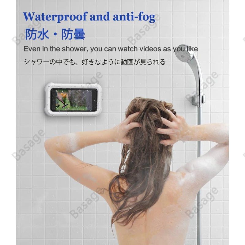 Shower Phone Holder - LightsBetter