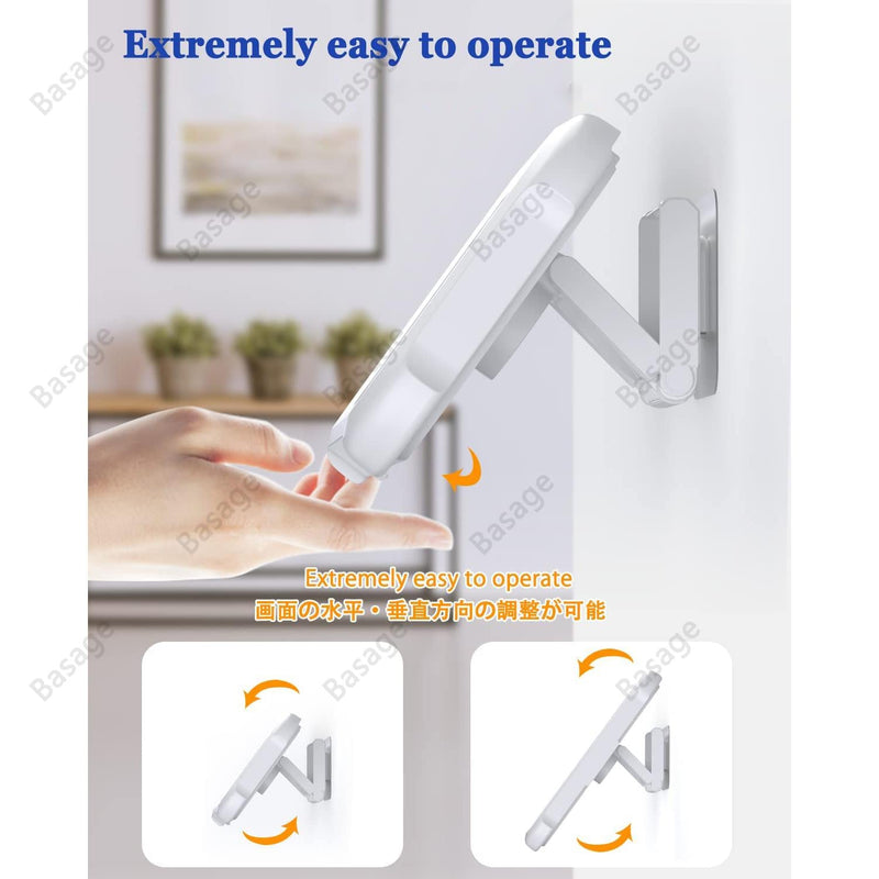 Shower Phone Holder - LightsBetter