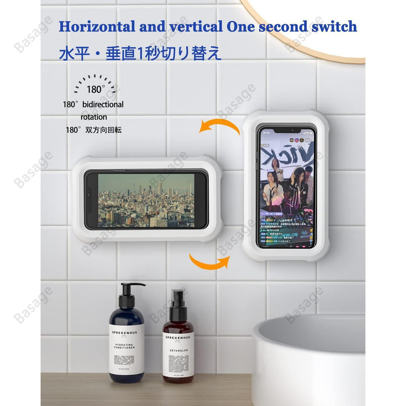 Shower Phone Holder - LightsBetter