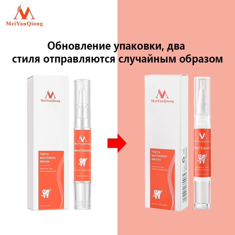 Teeth Whitening - LightsBetter